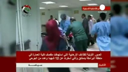 Syria conflict claims lives of students at Damascus...