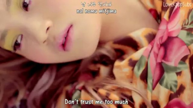 LEE HI - ROSE MV [English subs + Romanization + Hangul] HD