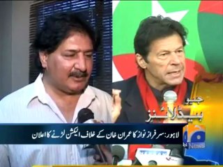 Geo Headlines - 28 Mar 2013 - 1800