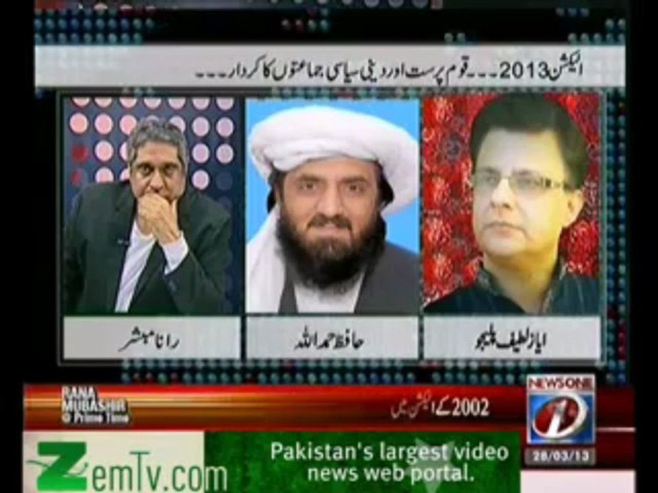Prime Time - 28th March 2013