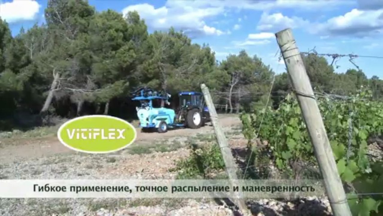 Speedair vitiflex-russian