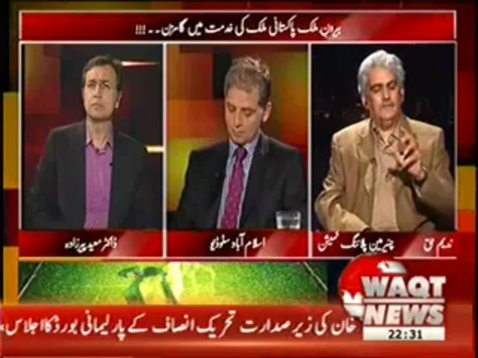 Moeed Pirzada - 28th March 2013