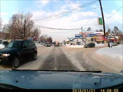 Русская женщина