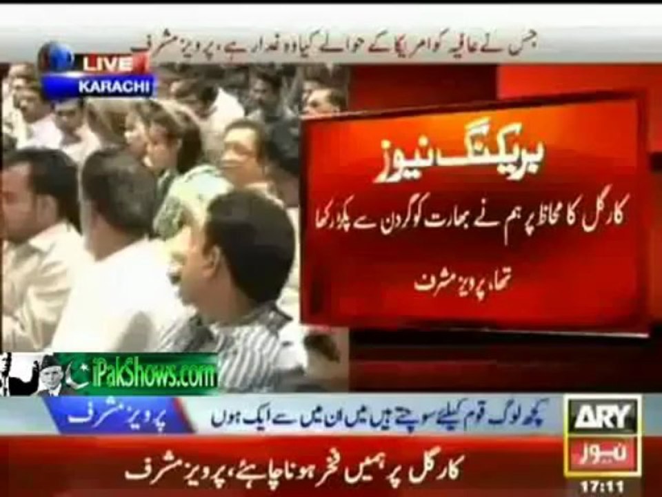 Pervez Musharraf Press Conference 27 March