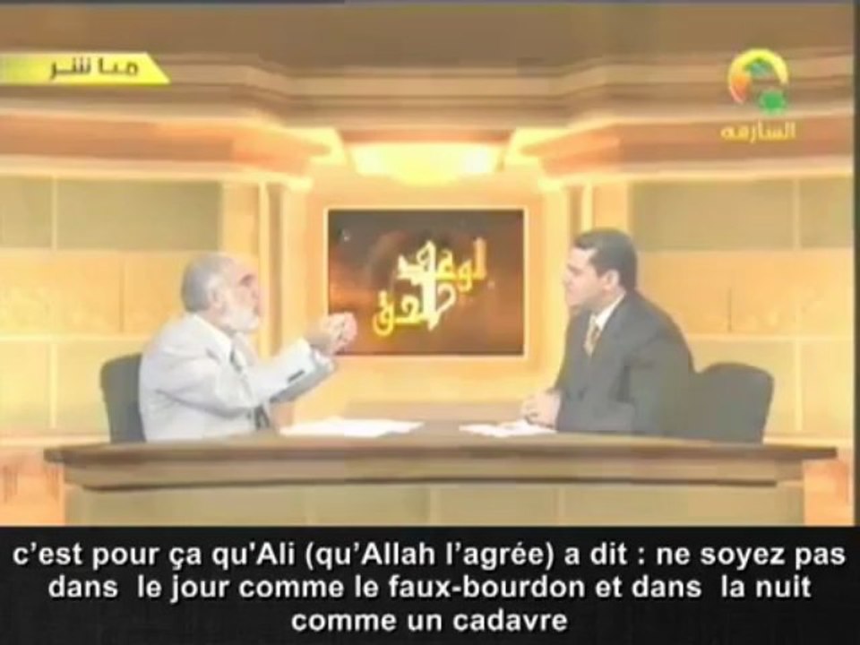 LA VRAIE PROMESSE    -   2EME PARTIE  _ LA MALADIE DE LA MORT _ - VOSTFR   -  CHEIKH OMAR ABDEL KAFI