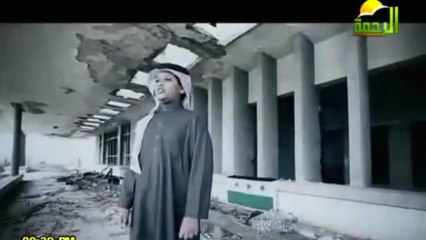 NASHID - HEROS DU SHAM  ( SYRIE ) !            أبطال الشام - نشيد من أداء مشعل السبر وابنه طلال