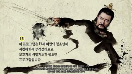 Regele Gwanggaeto Cel Mare - Episodul 42