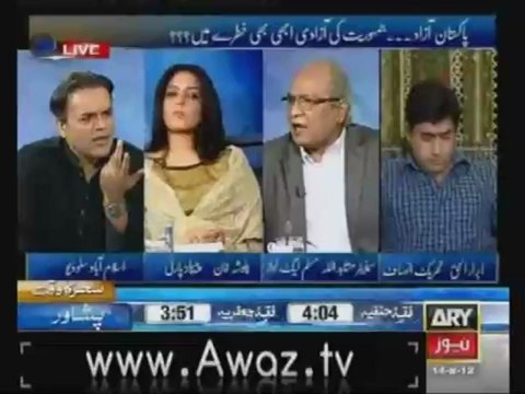 PTI teesri quwat. LOL