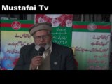 Mia Farooq Mustafai ( Ameer Mustafai Tehrik ) Mustafai Tv