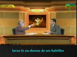 LA VRAIE PROMESSE    -  13EME PARTIE  _ LA MORT  DU PROPHETE MOHAMMED  SWS  _ - VOSTFR   -  CHEIKH OMAR ABDEL KAFI