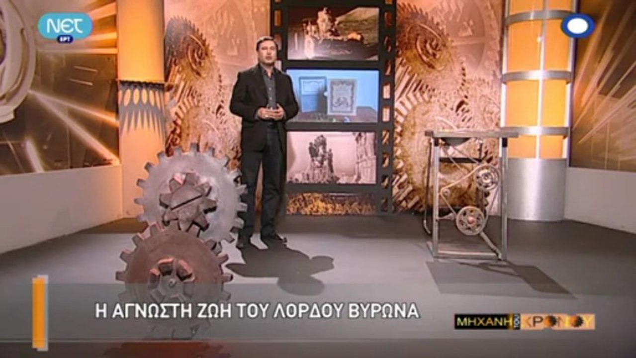 IMTX S05E19 - www.Gr-TV.eu
