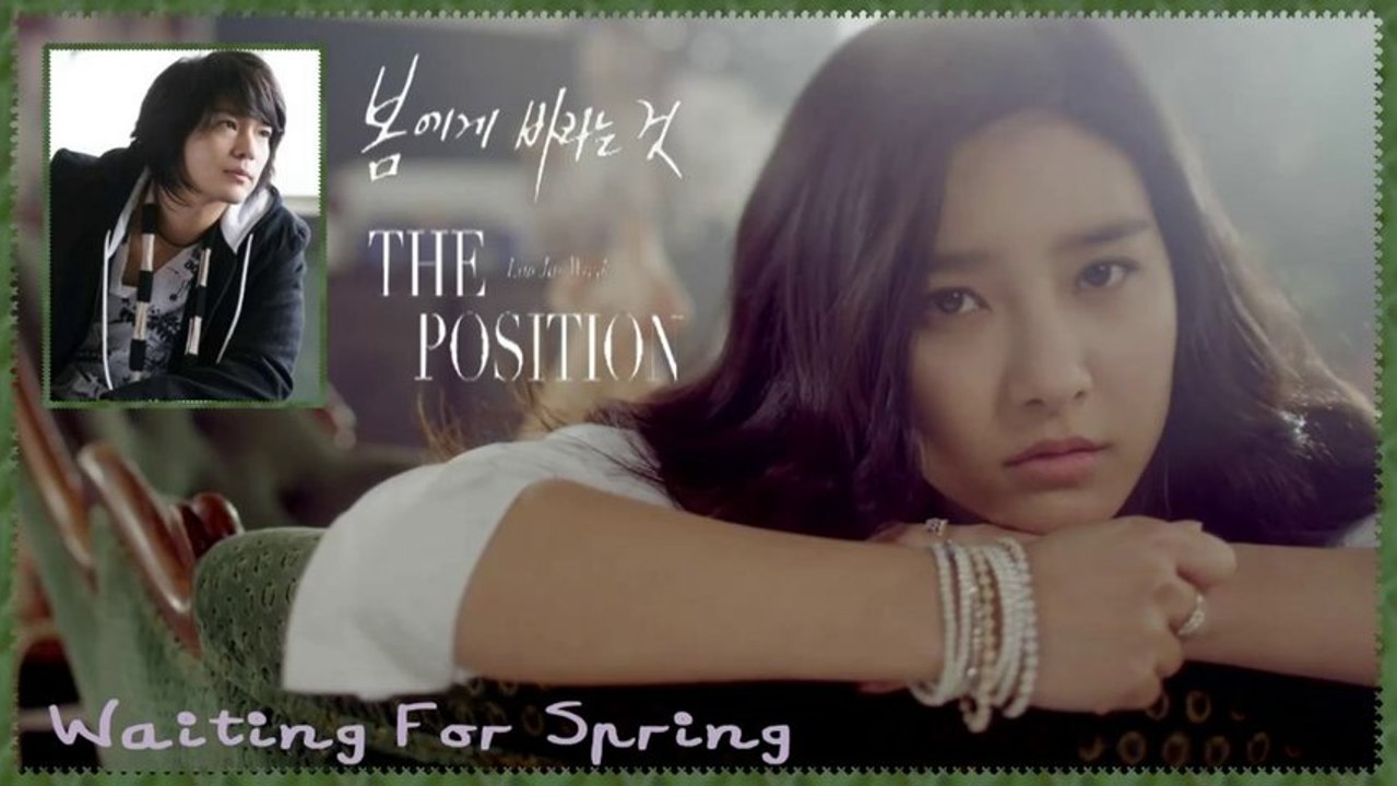 The Position - Waiting For Spring Full MV k-pop [german sub]