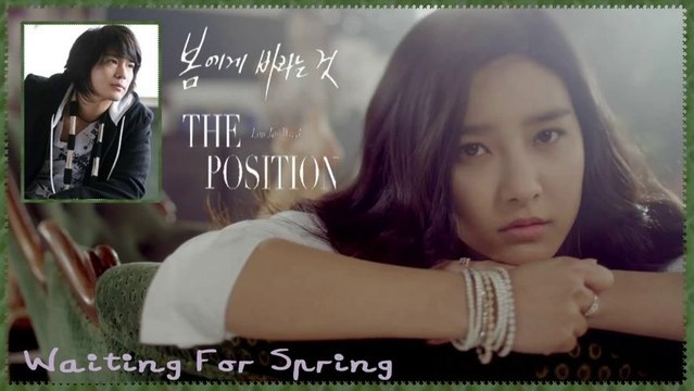 The Position - Waiting For Spring Full MV k-pop [german sub]