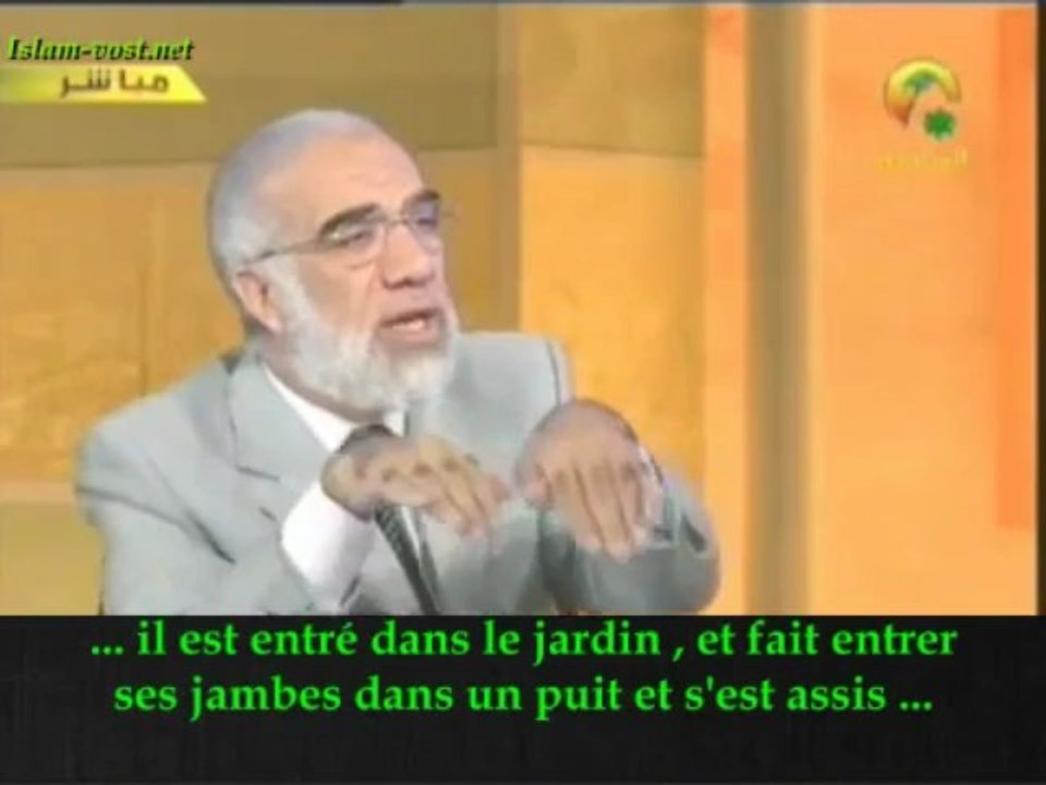 LA VRAIE PROMESSE    -   6EME PARTIE  _ LES PETITS SIGNES  _ - VOSTFR   -  CHEIKH OMAR ABDEL KAFI