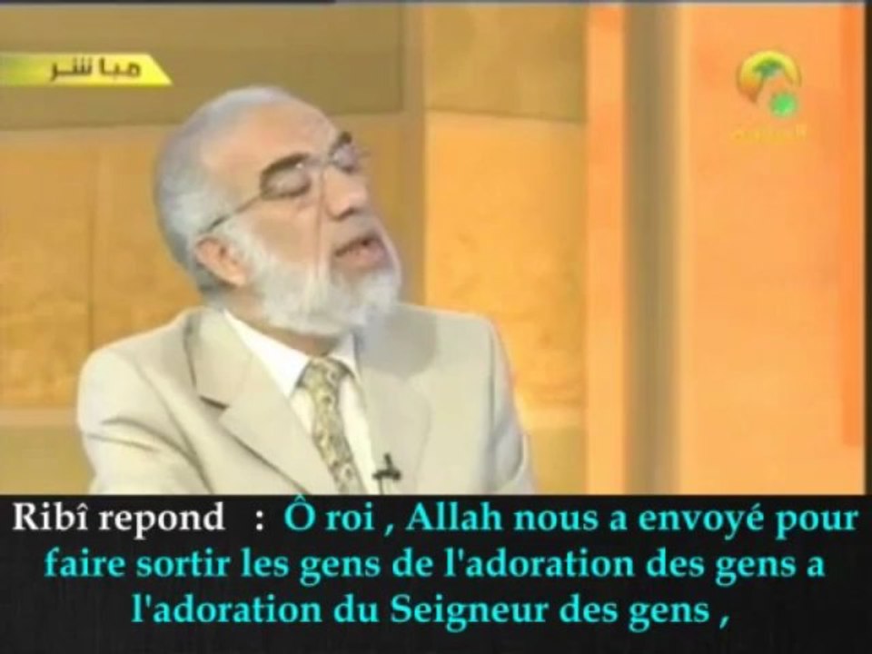 LA VRAIE PROMESSE    -   7EME PARTIE  _ LES PETITS SIGNES  _ - VOSTFR   -  CHEIKH OMAR ABDEL KAFI