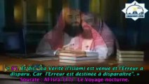 Personnalités et moralités - E02 `Umar ibn al-Khattâb - Cheikh Nabil al Awadi