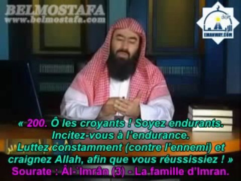Personnalités et moralités - E07 Abû `Ubayda ibn al-Jarrâh - Cheikh Nabil al Awadi