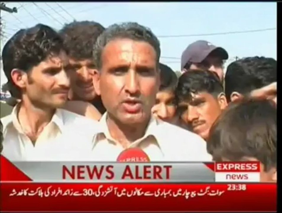 Peace Rally 2008 swat. v.119