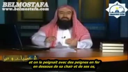 Personnalités et moralités - E09 Khabbâb ibn al-Aratt - Cheikh Nabil al Awadi