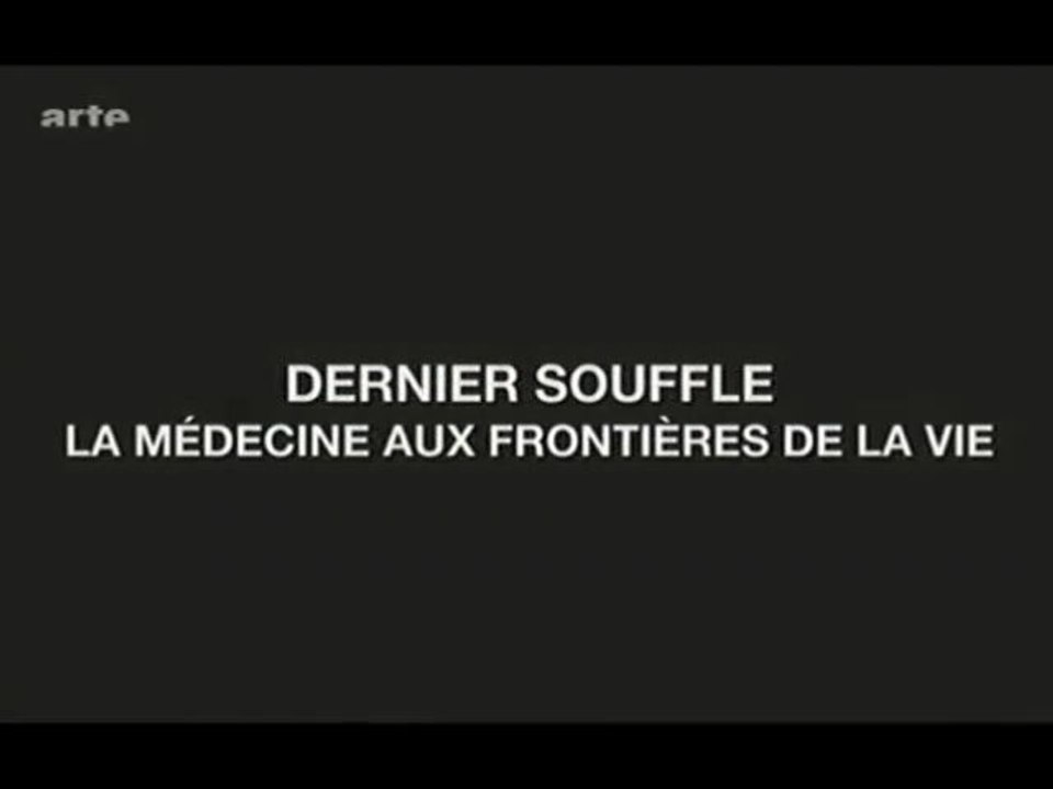 Dernier souffle