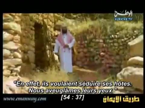 Les Histoires des Prophetes - E10 Lot - Cheikh Nabil al Awadi