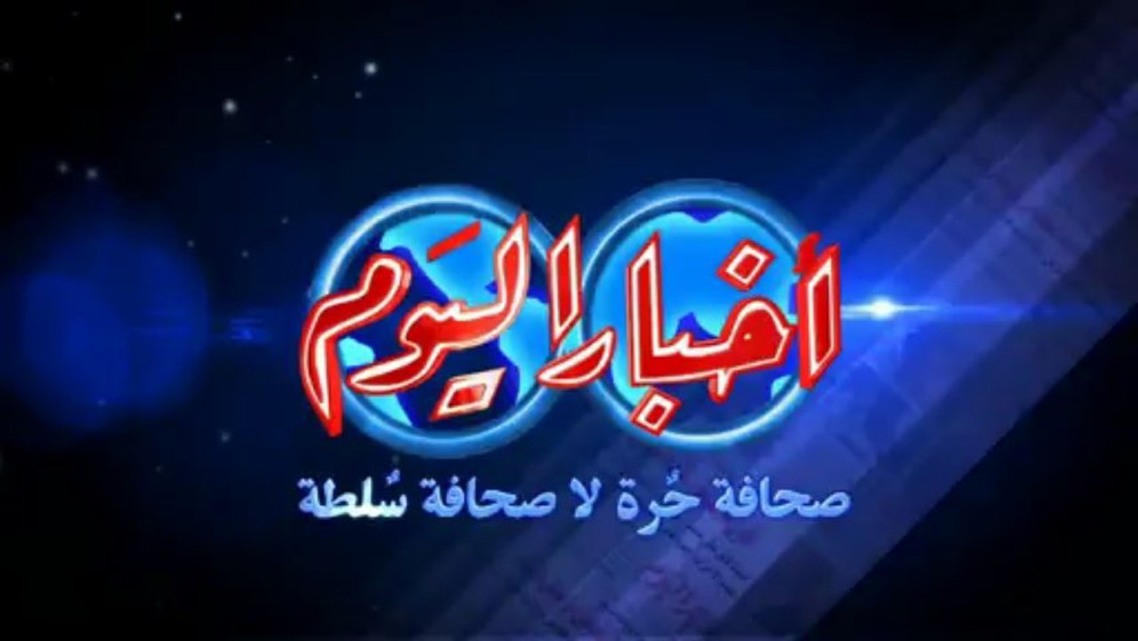 صحفيون يهتفون ضد النائب العام أمام دار القضاء العالي