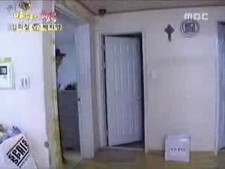 Heechul & Kibum - 12-05-06