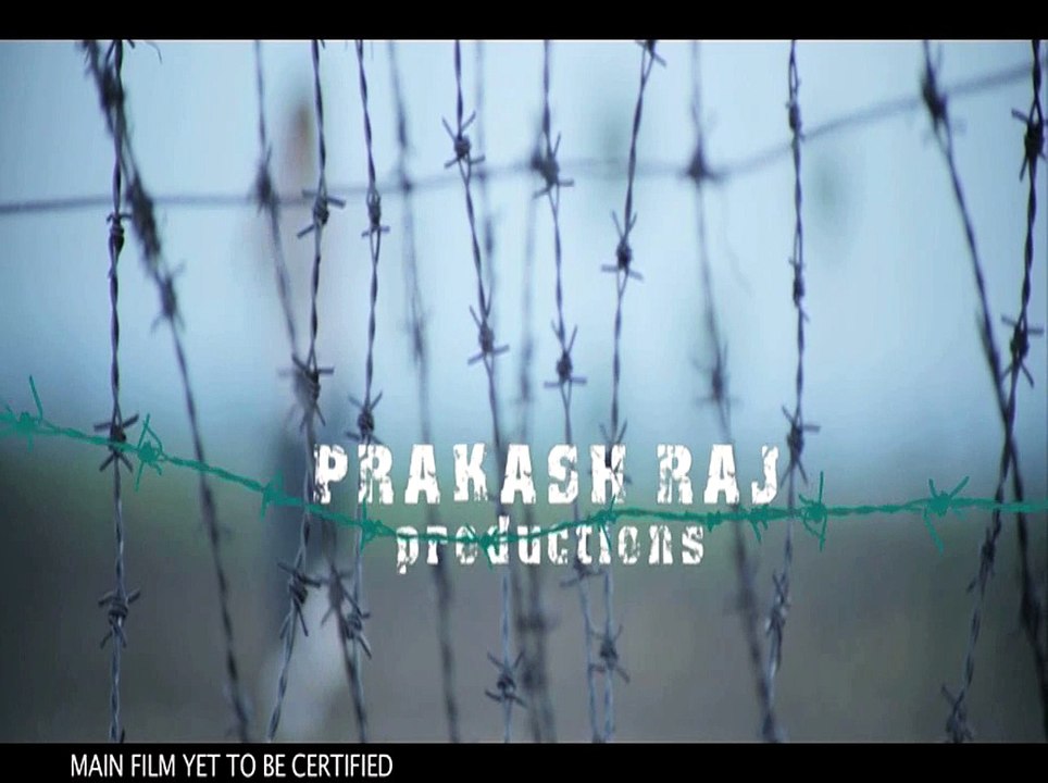 gauravam first look teaser