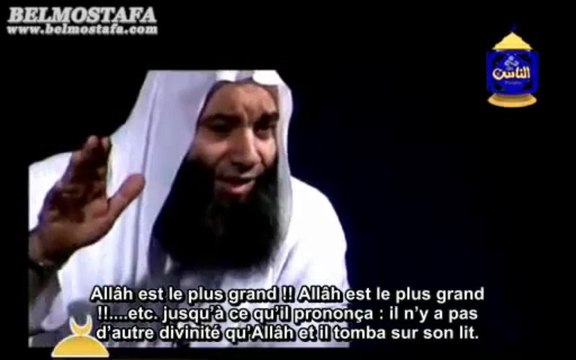 Les événements de la fin des temps - E04 La sortie de l'ame du corps - Cheikh Mohamed Hassan