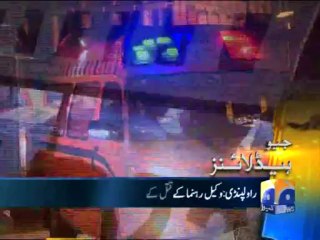 Geo Headlines-29 Mar 2013-0800