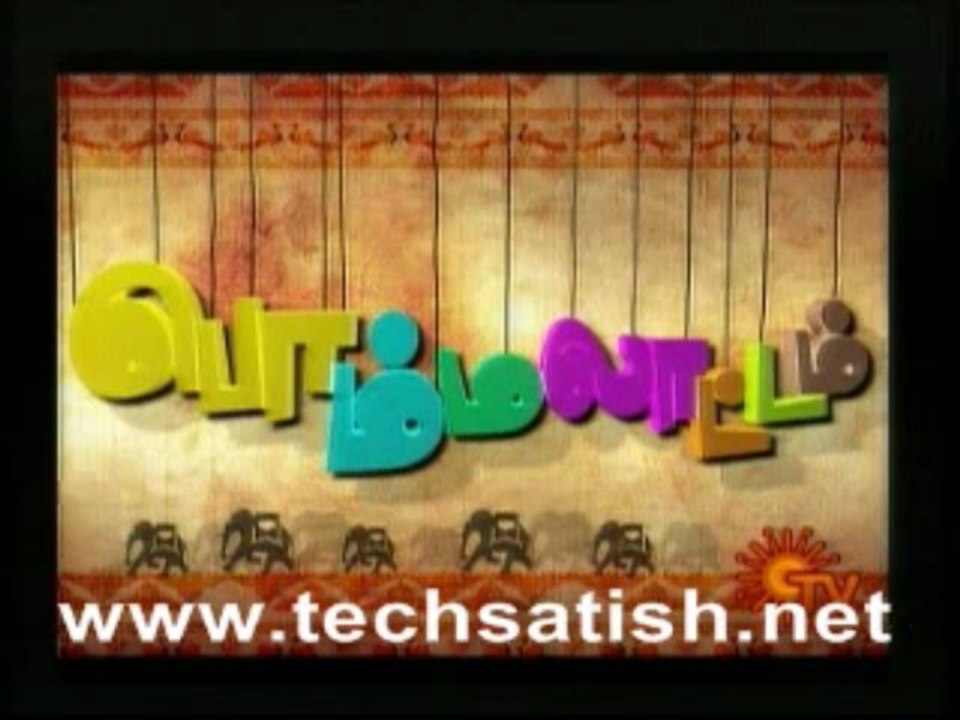 Bommalattam Part 3