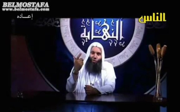 Les événements de la fin des temps - E03 La mort - Cheikh Mohamed Hassan