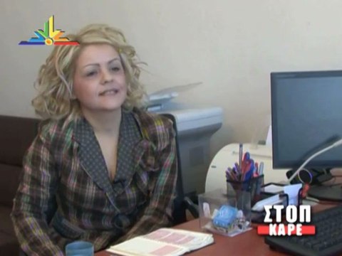 Η Νέα ΜΕ.Ρ.Α. για τον Σταμάτη Γκάβαλη... μετά τη ΝΔ