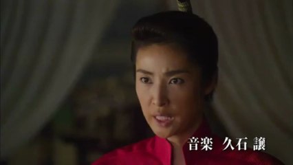 Amami Yuki「女信長 　PRスポット　15秒　インパクト篇 」
