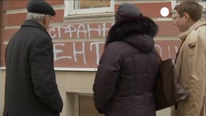 Rusya'daki STK denetimlerine ABD tepkili