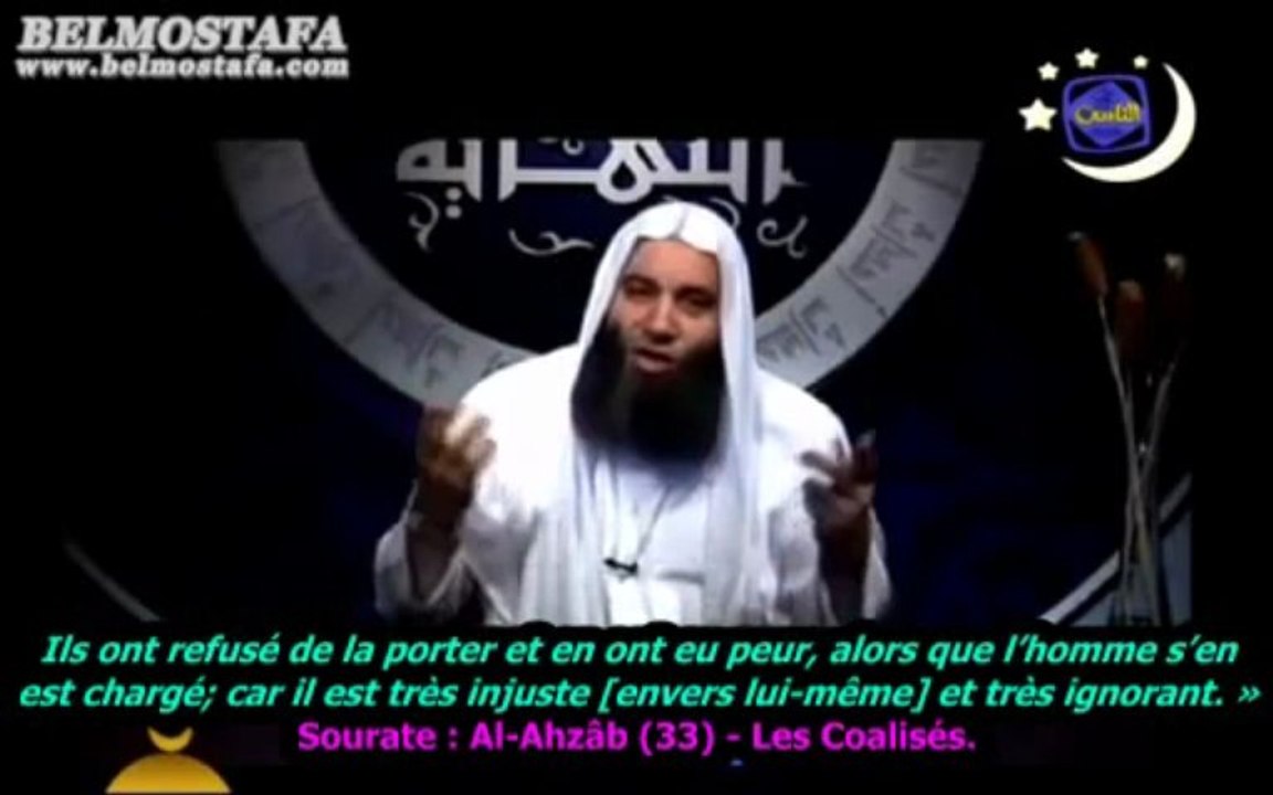 Les événements de la fin des temps - E09 La disparition de l'honneteté - Cheikh Mohamed Hassan