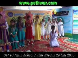 Dar e Arqam School Kallar Syedan 28 Mar 2013