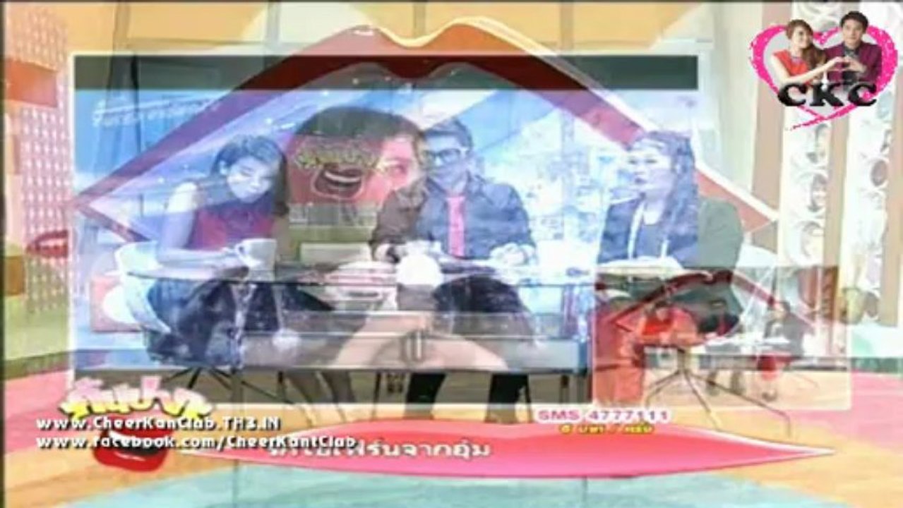 Cheer KP 28-03-56