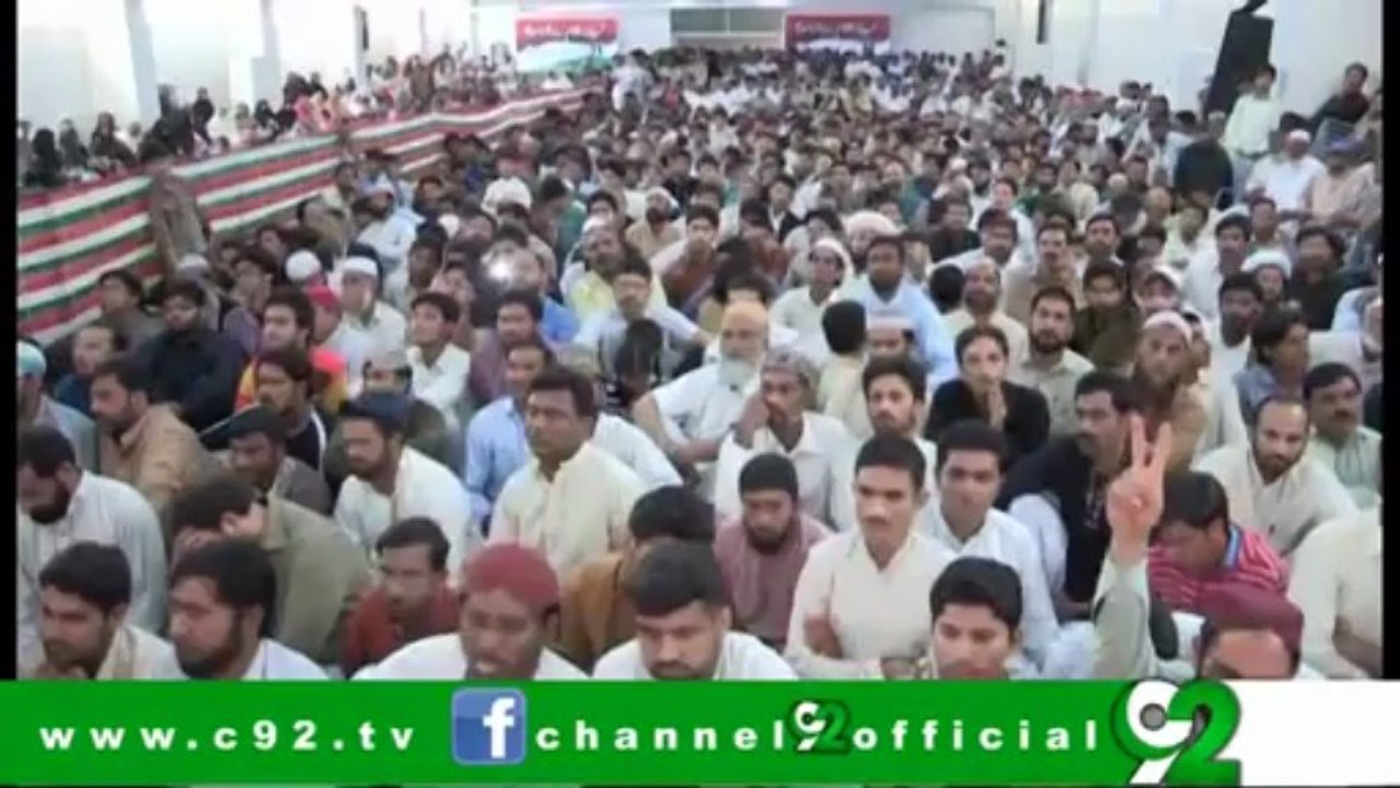 Dr Tahir-ul-Qadri sees more instability after polls : Workers Convention_24-03-13