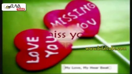 Yetedar Feqer be Islam 'Mert menebaneb by abubaker yerga' #2