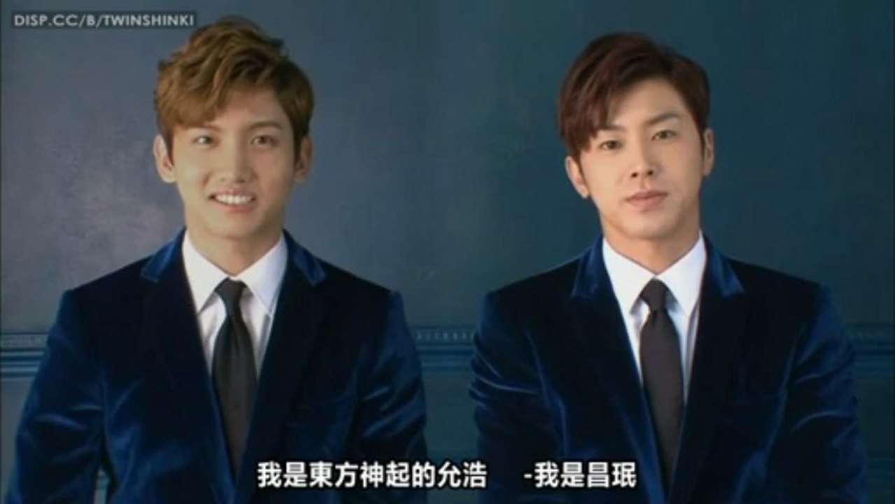 [TWINSHINKI中字] 2013 東方神起 x glico牧場しぼり冰淇淋宣傳影像