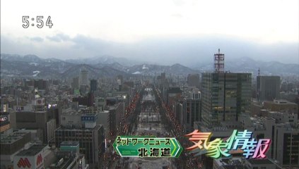 20130329 01