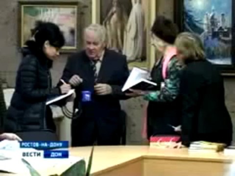 Презентация книги профессора Владислава Смирнова Нахичевань на Дону