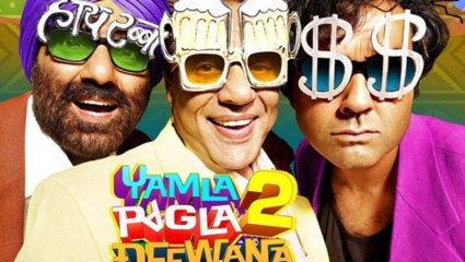 Yamala Pagla Deewana 2 First Look | Dharmendra, Sunny & Bobby
