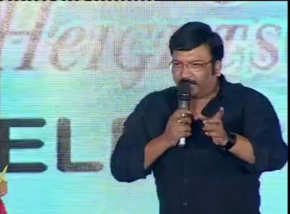 Gunde Jaari Gallanthayyinde Movie Audio Part 1