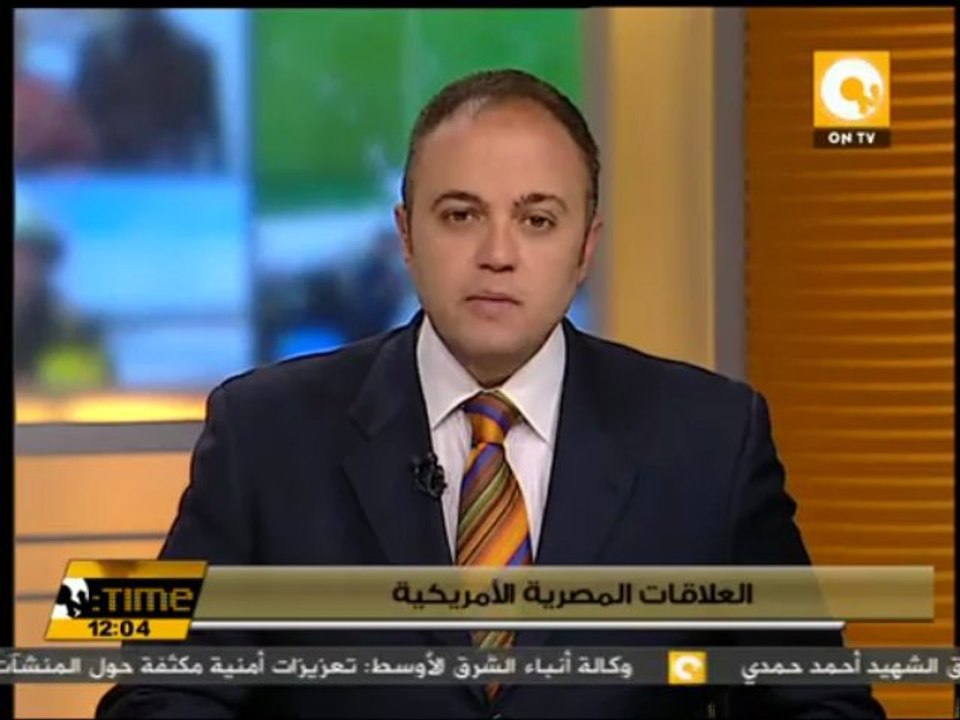 الخارجية الأمريكية : قلقون من إعتقال ناشطين في مصر