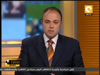 دعوات للتظاهر اليوم بالقاهرة والمحافظات للمطالبة بإستكمال أهداف الثورة