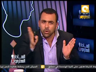 السادة المحترمون: الحسيني لهشام قنديل .. اللى عاوز يكلمك يكلمك الساعة كام