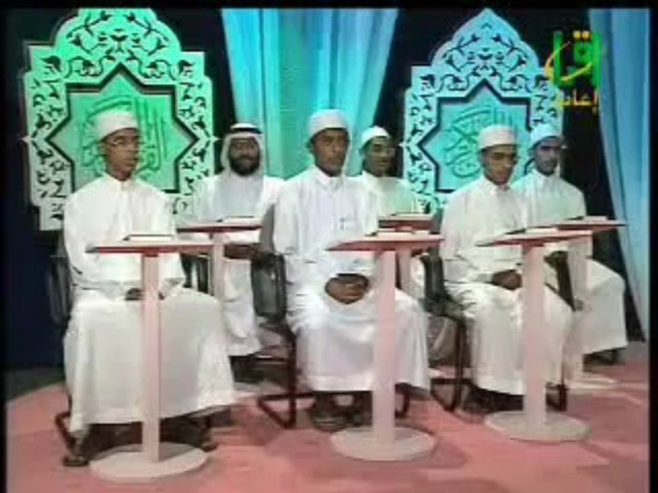 SOURATE 113  _ AL FALAQ  _ (  L' AUBE NAISSANTE  )  -   DR AYMAN ROSHDY