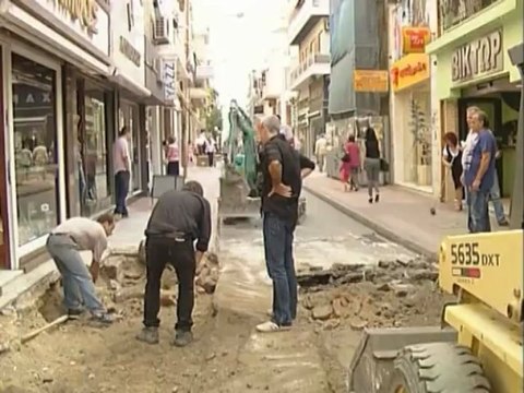 Ετήσια Γενική Συνέλευση Εμπόρων